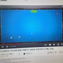 77당구클럽 이미지