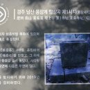 상곡1 이미지