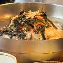 황소고집곱창새우