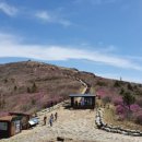 노고단-13 이미지