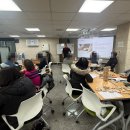 원주부동산정보 | [강원도 부동산 교육] 원주 부동산 게이미피케이션 수업 특강 : 도심지 오픈 캠퍼스 교육 프로그램 후기