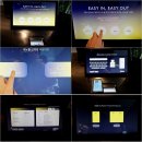 호텔롯데 엘세븐명동 이미지