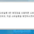 실프헤어 네이버블로그