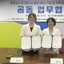 한국폴리텍대학 아산캠퍼스