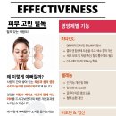 비타민러버