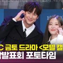 우영모텔 이미지