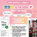 월드주류 이미지