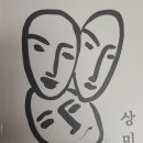 상미광고 이미지
