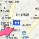 김지철정형외과의원 이미지