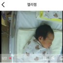 (주) 미래사람들 | [다온미래산후조리원, 특실] 슬기로운 조리원 생활 (13박 14일 내돈내산 후기)
