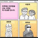 조와PC방 이미지