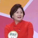 G2345 이미지