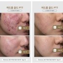 센텀코어더율의원 이미지