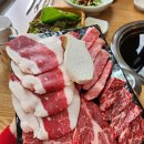 광덕유통 | 안산 고잔동 고기 맛집 정육식당 토종한우