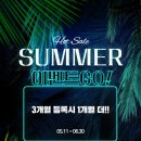 스콜복싱 이미지