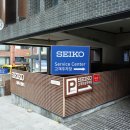 강남-045 | [취미]세이코 강남 서비스센터 방문 후기(세이코 튜나 수리기)