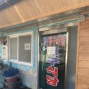 북촌2길 17 이미지