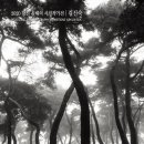 당진문예의전당전시관 네이버블로그