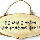엄궁복지센터 이미지