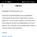(주)브릭 네이버블로그