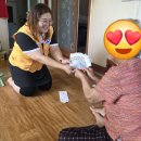 한국광해광업공단에서 후원한 온누리 상품권을 비결연 세대 30가구에 전달하다! 이미지