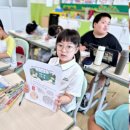 안심초등학교 이미지