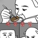 메밀당막국수 이미지
