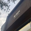 도노커피한라원앤원타워
