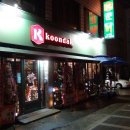 괴정1동-6 이미지