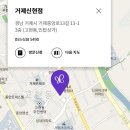 아모레퍼시픽거제신현영업소 | [공지] 아모레퍼시픽 거제신현영업소 무료 강좌(06월 05일, 수요일)
