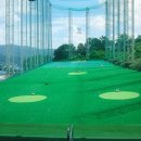 SKY골프연습장 이미지