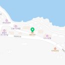 미르세탁 전문점 이미지