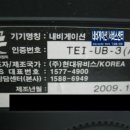 청호네트웍스 이미지