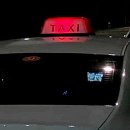 시민택시(자) 이미지