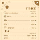 시간의문대구 이미지
