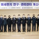 알파테헤란로