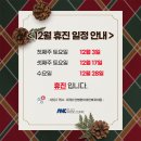 안병훈이비인후과의원 이미지