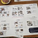 작두소프트 | 수지 동천동 쌀국수 맛집 [제이엔키친]