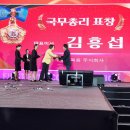 수생태복원(주) - 1466 | 수생태복원(주)