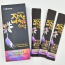 강하약국 이미지