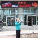 옹진군 청사 이미지