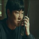 행복포장마차 이미지