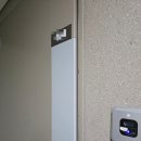 구평 대림e편한 1차 | 부산 현관문 수리 - 사하구 구평동 이편한세상사하 아파트