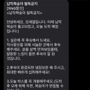 프레델 이미지