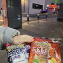 세븐엘레븐 앞 이미지