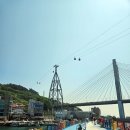 등대포토존 | 여수 가볼만한곳 인증샷 포토존 여수 하멜 등대