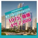 국제공인중개사사무소 이미지