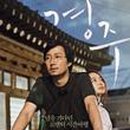 능포다원 이미지