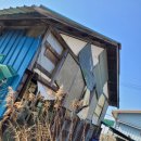 행운카센타 이미지