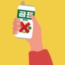 주식회사 놀라운맥주 이미지